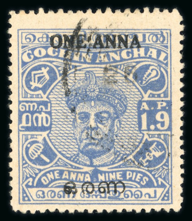 Stamp of Indian States » Cochin 1949 1a on 1a 9p Ultramarine. Surcharge in Black. Fine