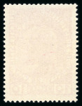 Stamp of Liechtenstein LIECHTENSTEIN, 1915, Duke John on ordinary paper mint n.h. and 1932 Officials 20Rp & 1F20, each line perf. 10 1/2, mint n.h.