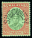Stamp of Malaysia » Malaysian States » Pahang 1891-1935 Specimen accumulation