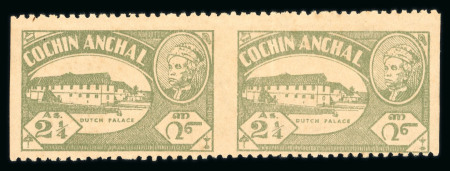 Stamp of Indian States » Cochin 1949 2 1/4a Green showing imperf vertically horizontal
