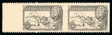 Stamp of Indian States » Cochin 1949 2a black mint imperf. vertically horizontal pair