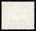 Stamp of Malaysia » Malaysian States » Perak 1892-1938 accumulation of perforated and overprinted specimen