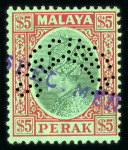 Stamp of Malaysia » Malaysian States » Perak 1892-1938 accumulation of perforated and overprinted specimen