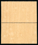 Stamp of Indian States » Cochin 1948-50 4pies Green Mint. Very Fine Block of four consisting of two imperf vertically horizontal pairs