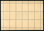 Stamp of Finland 1891-1925, a group of five essay sheetlets,