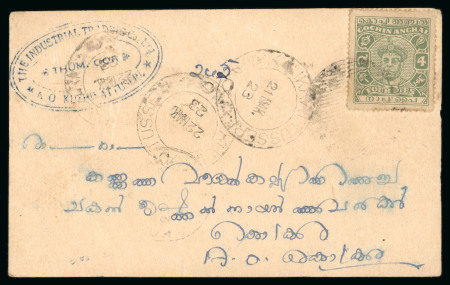 Stamp of Indian States » Cochin 1946-48 4p Grey Green used on postcard used locally from The Industrial trading Company