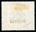 Stamp of Malaysia » Malaysian States » Selangor 1895 $25 overprinted Specimen