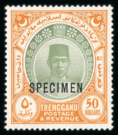 Stamp of Malaysia » Malaysian States » Trengganu 1910-40 accumulation of Specimens