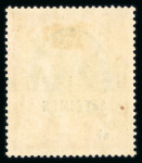Stamp of Malaysia » Malaysian States » Trengganu 1910-40 accumulation of Specimens