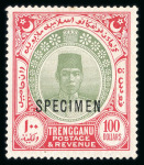 Stamp of Malaysia » Malaysian States » Trengganu 1910-40 accumulation of Specimens