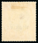Stamp of Malaysia » Malaysian States » Trengganu 1910-40 accumulation of Specimens