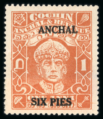 Stamp of Indian States » Cochin 1942-44 6p on 1a (Type 23). Very fine mint hinged remnants