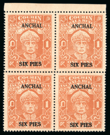 Stamp of Indian States » Cochin 1942-44 6p on 1a perf.13x13.5 with type 23 surcharge in mint n.h. mint block of four