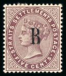 Stamp of British P.O. in Siam (Bangkok) » Stamps » Type I 1882-85 Type I 5c purple-brown mint part o.g.