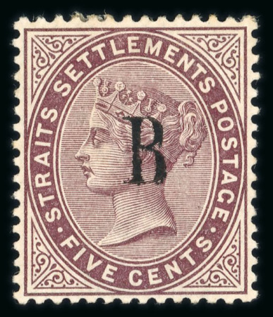 Stamp of British P.O. in Siam (Bangkok) » Stamps » Type I 1882-85 Type I 5c purple-brown mint part o.g.