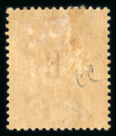 Stamp of British P.O. in Siam (Bangkok) » Stamps » Type I 1882-85 Type I 5c purple-brown mint part o.g.