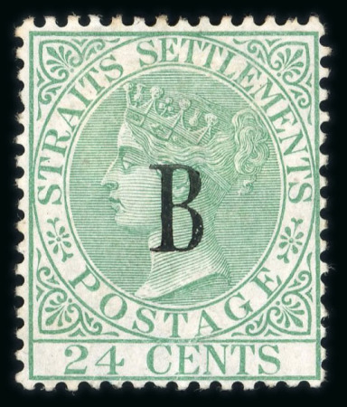 Stamp of British P.O. in Siam (Bangkok) » Stamps » Type I 1882-85 Type I 24c o.g.