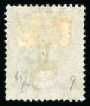 Stamp of British P.O. in Siam (Bangkok) » Stamps » Type I 1882-85 Type I 24c o.g.