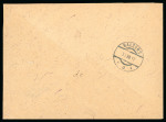 Stamp of Liechtenstein Liechtenstein 1912-20, Selection of 22 covers & cards of 1912-18 Duke John II issues