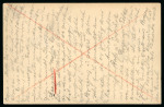 Stamp of Liechtenstein Liechtenstein 1912-20, Selection of 22 covers & cards of 1912-18 Duke John II issues