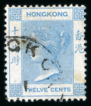 Stamp of British P.O. in Siam (Bangkok) » Stamps 1863-71 12c Hong Kong used Bangkok