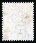 Stamp of British P.O. in Siam (Bangkok) » Stamps 1863-71 12c Hong Kong used Bangkok