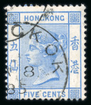 Stamp of British P.O. in Siam (Bangkok) » Stamps 1863-71 12c Hong Kong used Bangkok