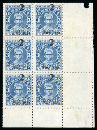 Stamp of Indian States » Cochin 1922-29 2p on 3p Blue. "Pies" for pies (R4/8) Perf