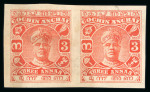 Stamp of Indian States » Cochin 1916-30 3a Vermillion Imperf Proof pair on T8a watermarked