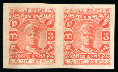 Stamp of Indian States » Cochin 1916-30 3a Vermillion Imperf Proof pair on T8a watermarked