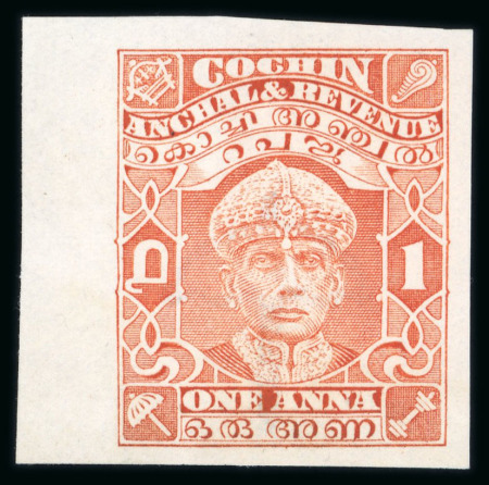 Stamp of Indian States » Cochin 19133-38 1a Brown-orange Imperf Proof on 8a watermarked