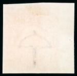 Stamp of Indian States » Cochin 19133-38 1a Brown-orange Imperf Proof on 8a watermarked