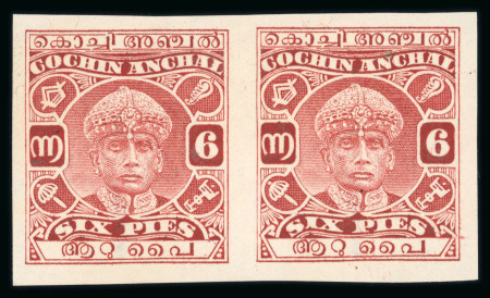 Stamp of Indian States » Cochin 1933-38 6p Red-Brown Imperf Proof pair on 8a watermarked