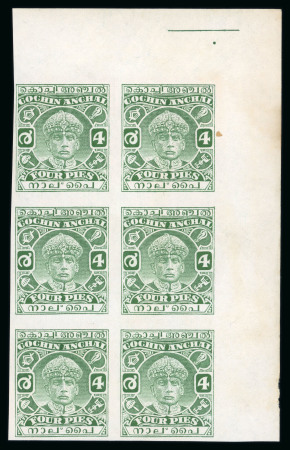 Stamp of Indian States » Cochin 1933-38 4p Green Imperf Proof block of 6 on 8a watermarked