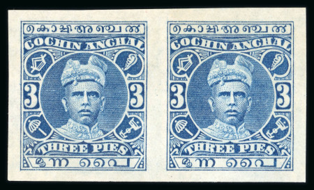 Stamp of Indian States » Cochin 1911-13 3p Blue Imperf Proof pair. Back is clean no