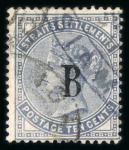 Stamp of British P.O. in Siam (Bangkok) 1882-85 B overprint accumulation
