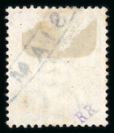 Stamp of British P.O. in Siam (Bangkok) 1882-85 B overprint accumulation