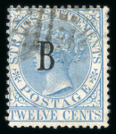 Stamp of British P.O. in Siam (Bangkok) 1882-85 B overprint accumulation