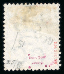 Stamp of British P.O. in Siam (Bangkok) 1882-85 B overprint accumulation