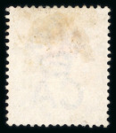 Stamp of British P.O. in Siam (Bangkok) 1882-85 B overprint accumulation