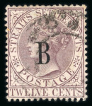 Stamp of British P.O. in Siam (Bangkok) 1882-85 B overprint accumulation