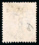 Stamp of British P.O. in Siam (Bangkok) 1882-85 B overprint accumulation
