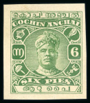 Stamp of Indian States » Cochin 1916-30 6p imperf. colour trial in green (issued in red-brown) on unwatermarked paper,