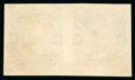 Stamp of Indian States » Cochin 1916-30 6p colour trial in green (issued in red-brown) imperf pair on unwatermarked paper