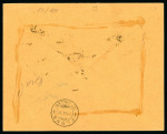 Stamp of Liechtenstein 1895-1920 AUSTRIA USED IN LIECHTENSTEIN: Group of 24 covers on exhibition pages