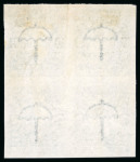 Stamp of Indian States » Cochin 1916-30 2a imperf. proof in grey (issued colour) in proof block of four on watermarked paper