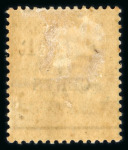Stamp of Malaysia » Malaysian States » Johor 1891 2c on 24c green overprint group
