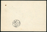 Stamp of Liechtenstein Liechtenstein 1928-44 Small but powerful group of mostly better covers