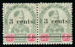 Stamp of Malaysia » Malaysian States » Johor 1891-1940 mint and used collection