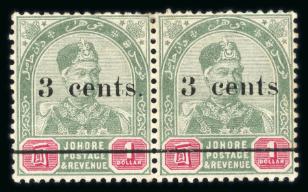 Stamp of Malaysia » Malaysian States » Johor 1891-1940 mint and used collection